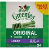 Greenies Large Dental Dog Treats